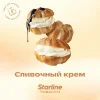 Starline 25 гр. Сливочный крем