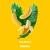Starline 25 гр. Банан