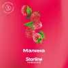 Starline 25 гр. Малина