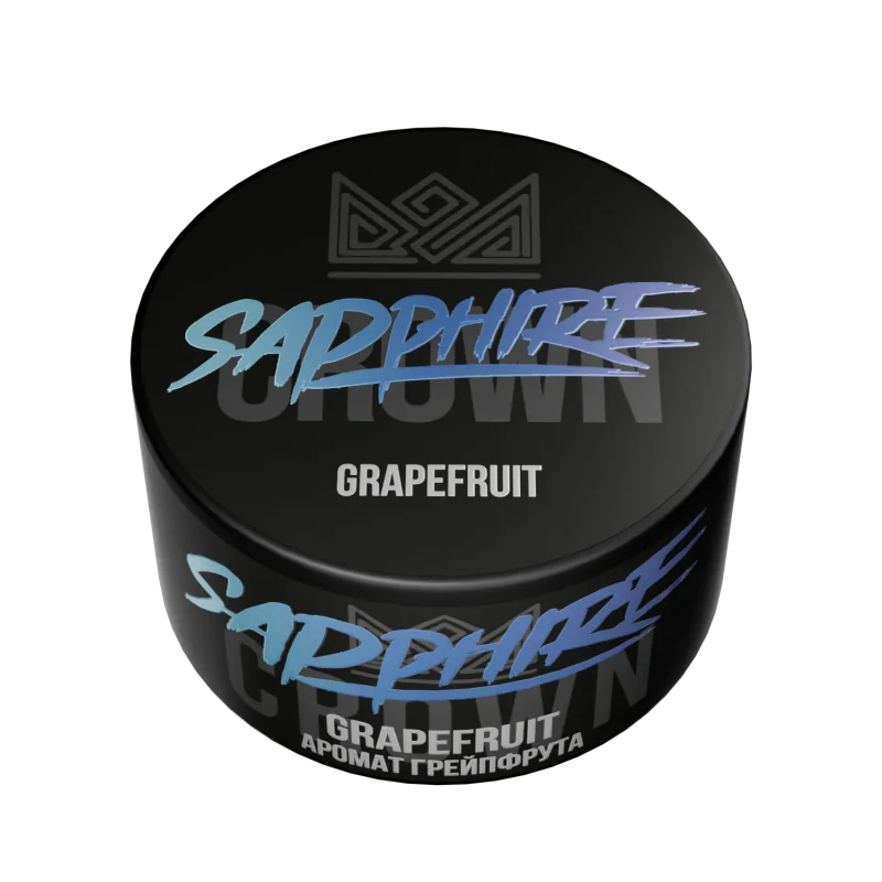 Sapphire Crown 25 гр. Grapefruit