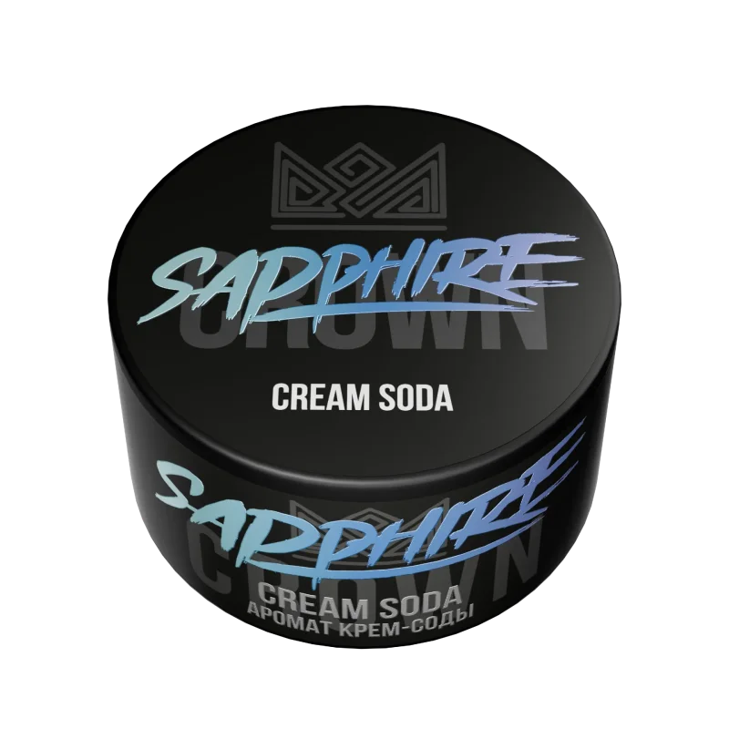 Sapphire Crown 25 гр. Cream Soda
