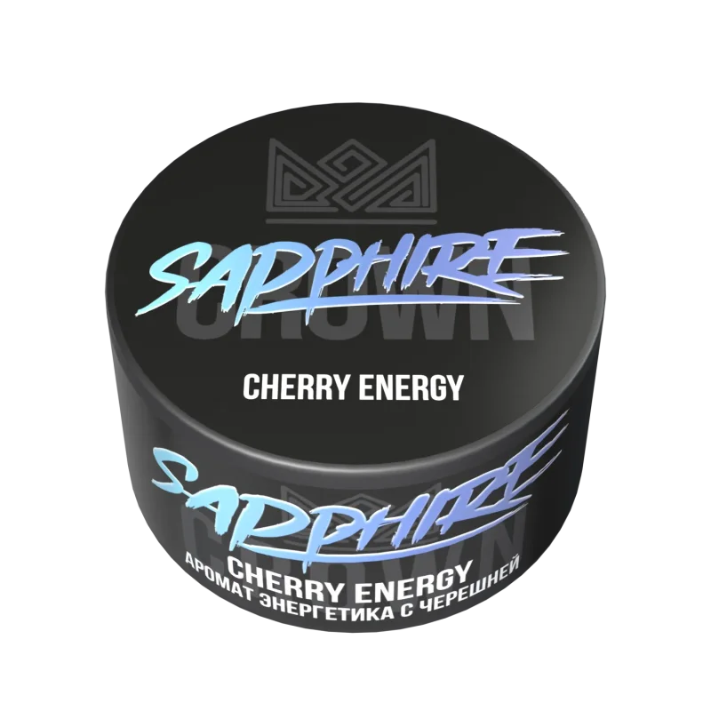 Sapphire Crown 25 гр. Cherry Energy