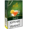 Afzal 40 гр. Ледяной Чай с Лимоном