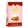 Afzal 40 гр. Орехово-сливочные вафли