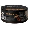 SEBERO Black 25 гр. Snikers