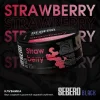 SEBERO Black 25 гр. Strawberry