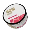 SEBERO 100 гр. Raspberries