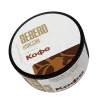 SEBERO 25 гр. Apricot
