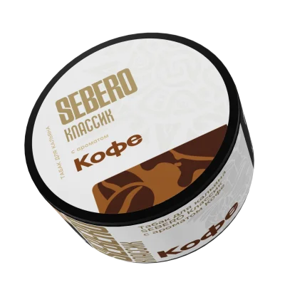 SEBERO 25 гр.