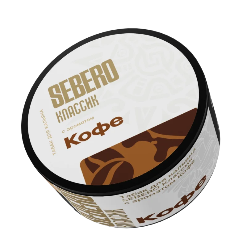 SEBERO 25 гр. Apricot
