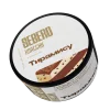 SEBERO 25 гр. Tiramisu