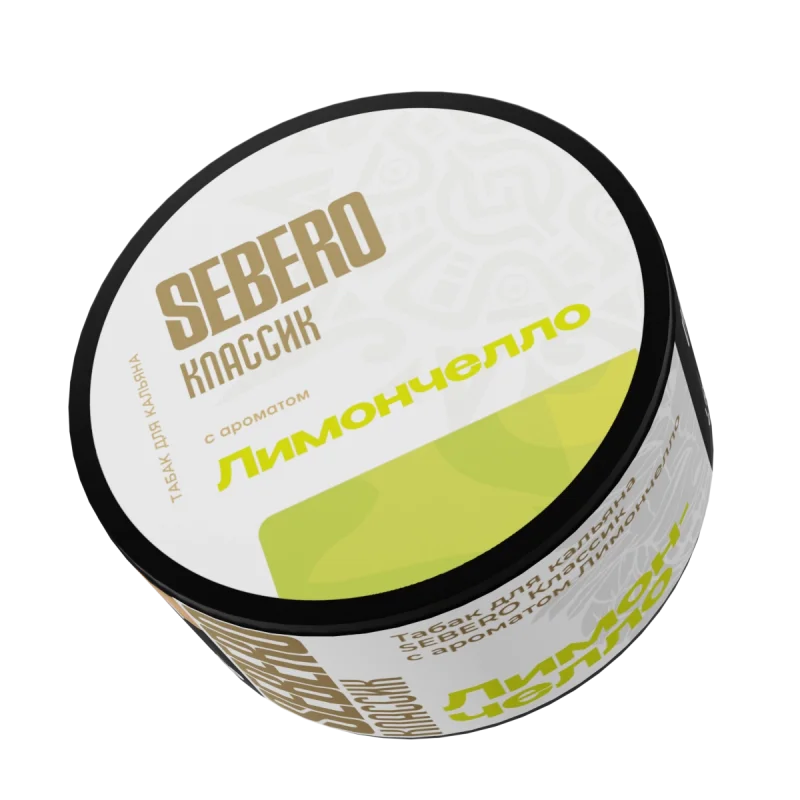 SEBERO 25 гр. Limoncello