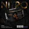 SEBERO Black 25 гр. Nitro