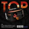 SEBERO Black 25 гр. Top