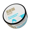 SEBERO 25 гр. Moloko