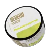 SEBERO 100 гр. Limoncello
