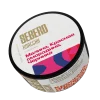 SEBERO 25 гр. RRB