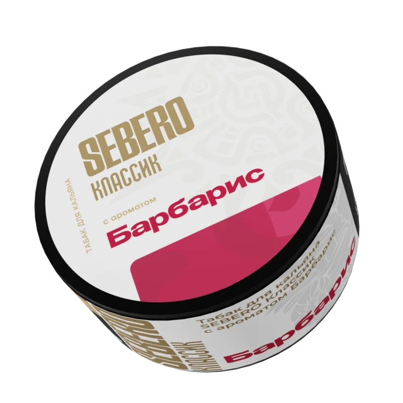 SEBERO 25 гр. Barberry