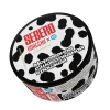 SEBERO 25 гр. Black&White