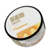 SEBERO 25 гр. Pudding