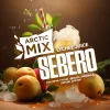 SEBERO Arctic Mix 25 гр. Lychee Juice