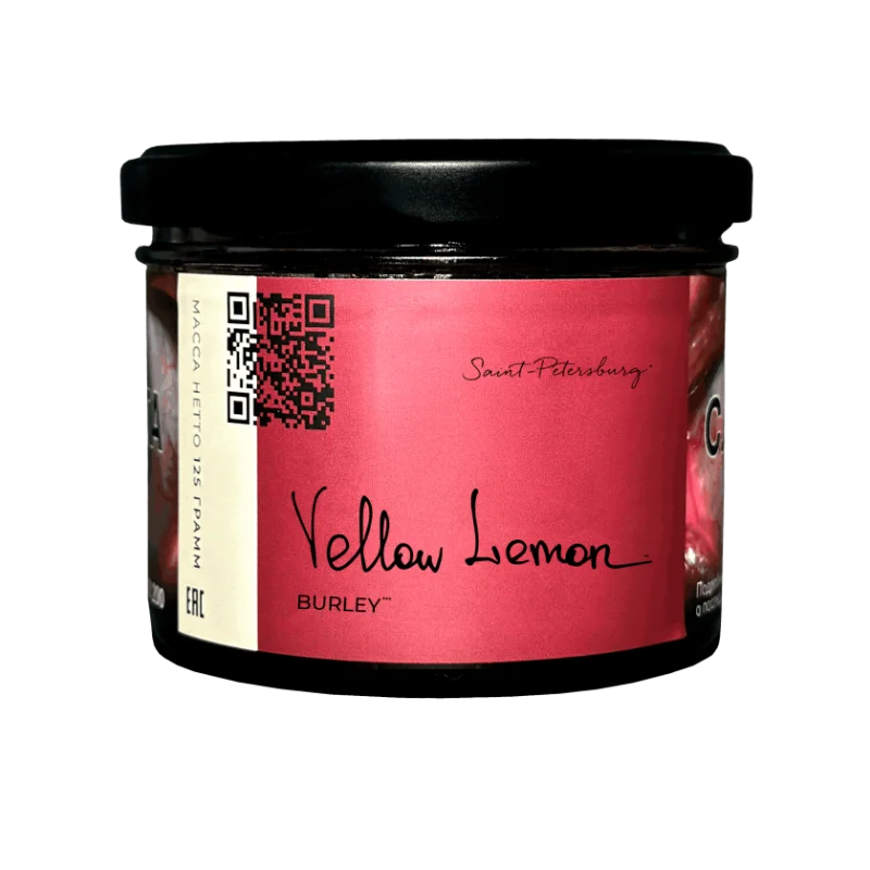 Trofimoff's Burley 125 гр. Yellow Lemon