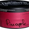 Trofimoff's Burley 25 гр. Pineapple