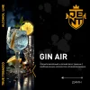 JENT Alcohol 25 гр. Gin Air