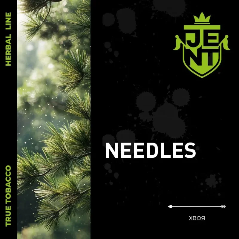 JENT Herbal 25 гр. Herbal Needles