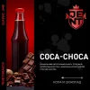 JENT Alcohol 25 гр. Choco Coca