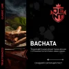 JENT Classic 25 гр. Bachata