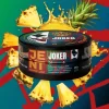 JENT Classic 25 гр. Joker