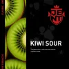JENT Classic 25 гр. Kiwi Sour