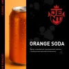 JENT Classic 25 гр. Orange Soda