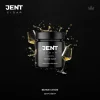 JENT CIGAR 100 гр. Белое сухое