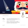 Satyr Aroma 25 гр. Elki