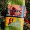 Satyr Aroma 25 гр. Prickly Apple