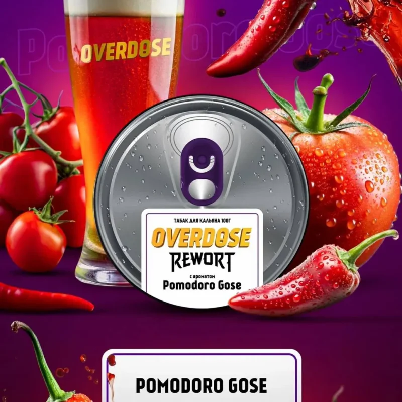OVERDOSE 100 гр. Pomodoro Gose