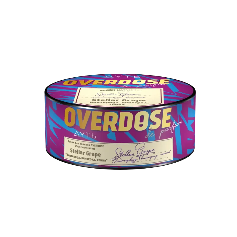 Overdose 25 гр. Stellar Grape