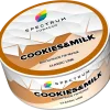 Spectrum СL 25 гр. Cookies&Milk
