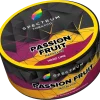 Spectrum HL 25 гр. Passion Fruit