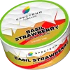 Spectrum Classic 100 гр. Basil Strawberry