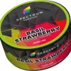 Spectrum HL 100 гр. Basil Strawberry