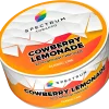 Spectrum Classic 40 гр. Cowberry Lemonade