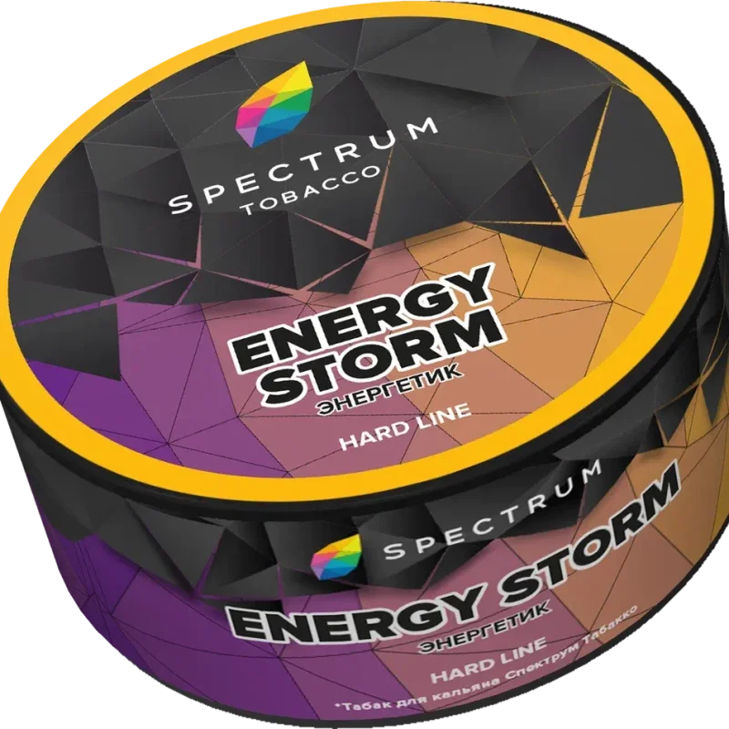 Spectrum HL 100 гр. Energy Storm