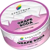 Spectrum Classic 100 гр. Grape Soda