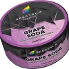 Spectrum HL 25 гр. Chinese Grass