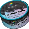 Spectrum HL 100 гр. Ice Fruit Gum