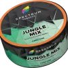 Spectrum HL 25 гр. Jungle Mix
