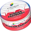 Spectrum Classic 100 гр. Russian Raspberry